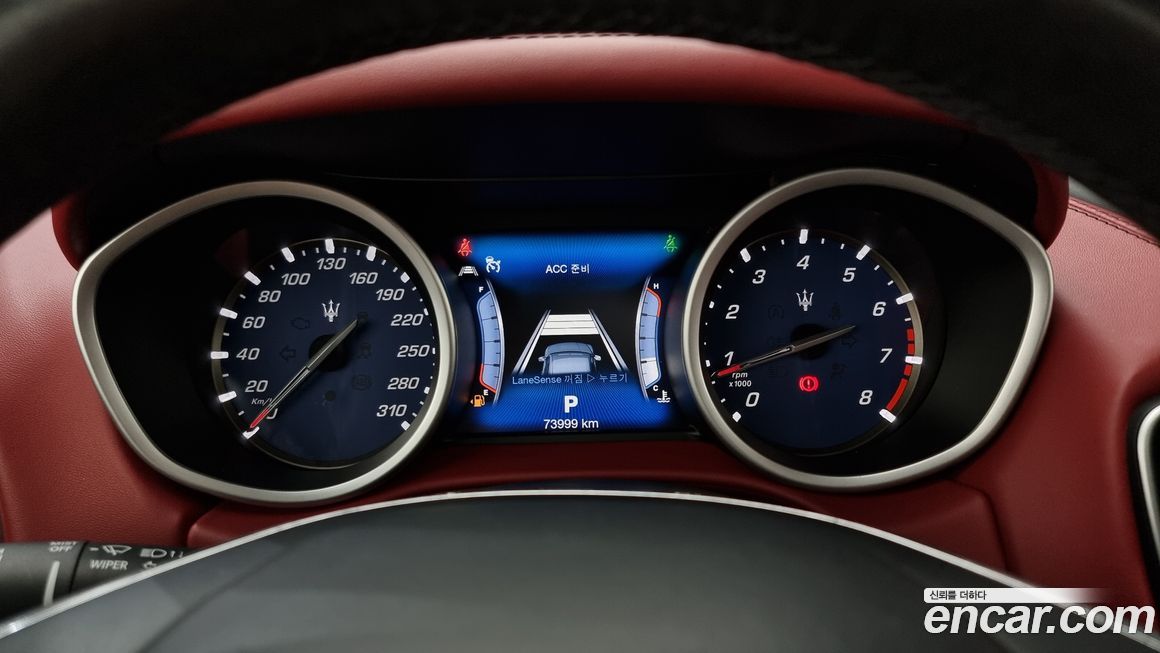 Maserati Ghibli 2017