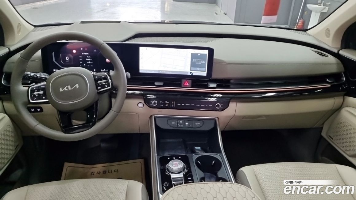 Kia Canival 2025