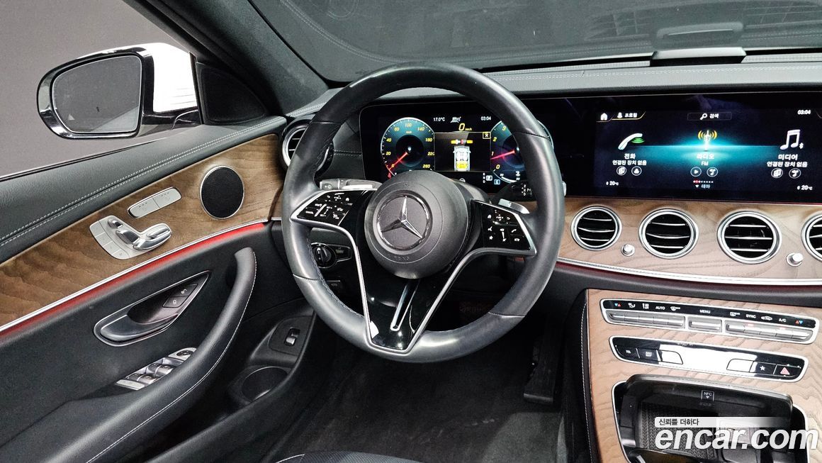 Mercedes-Benz E-Class 2023