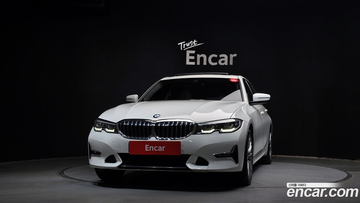 BMW 3-Series 2019
