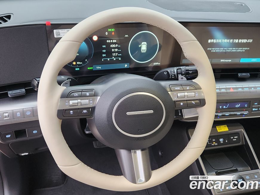 Hyundai Kona 2026