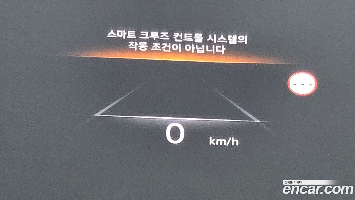 Genesis G80 2024