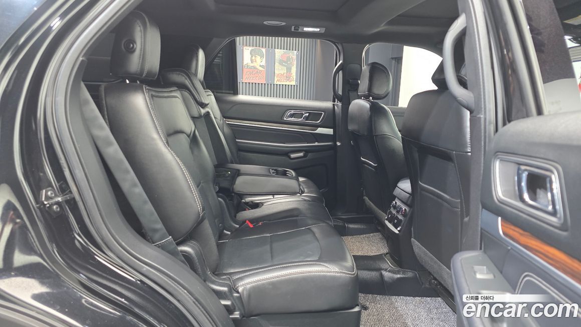 Ford Explorer 2017