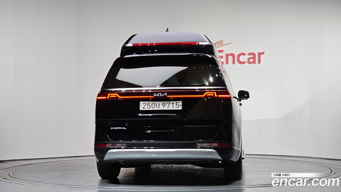Kia Canival 2023