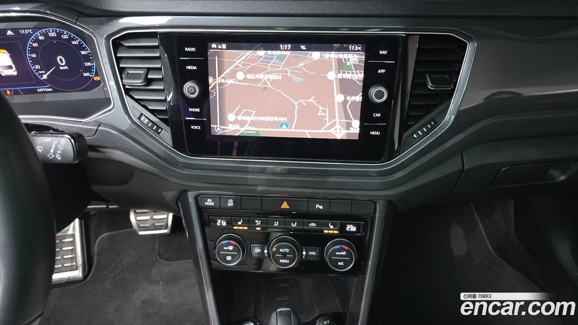 Volkswagen T-Roc 2022