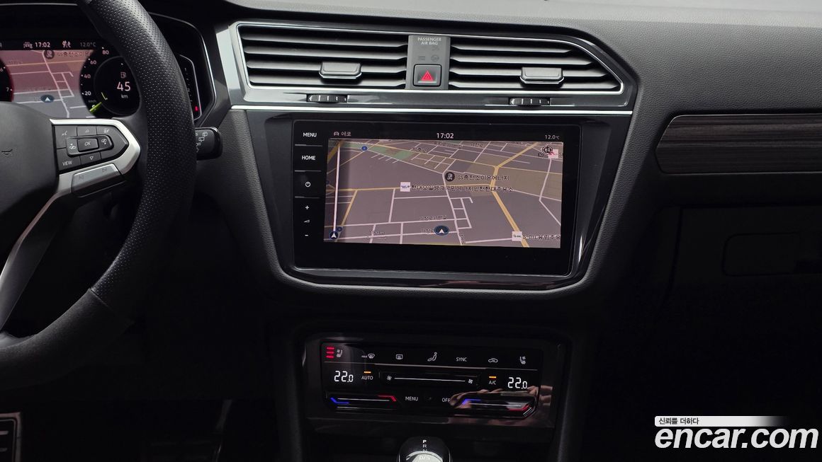 Volkswagen Tiguan 2023