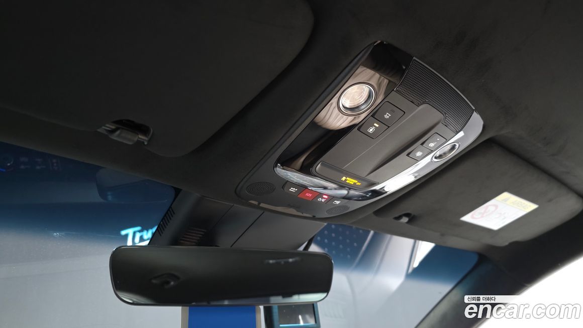 Kia K8 2023