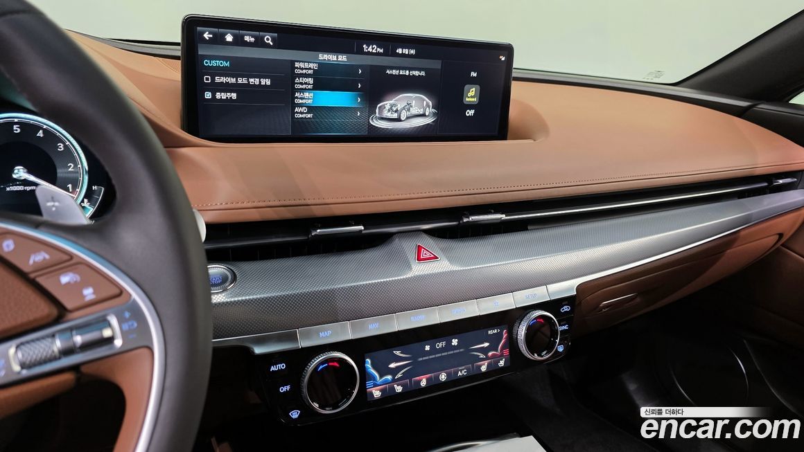 Genesis G80 2024