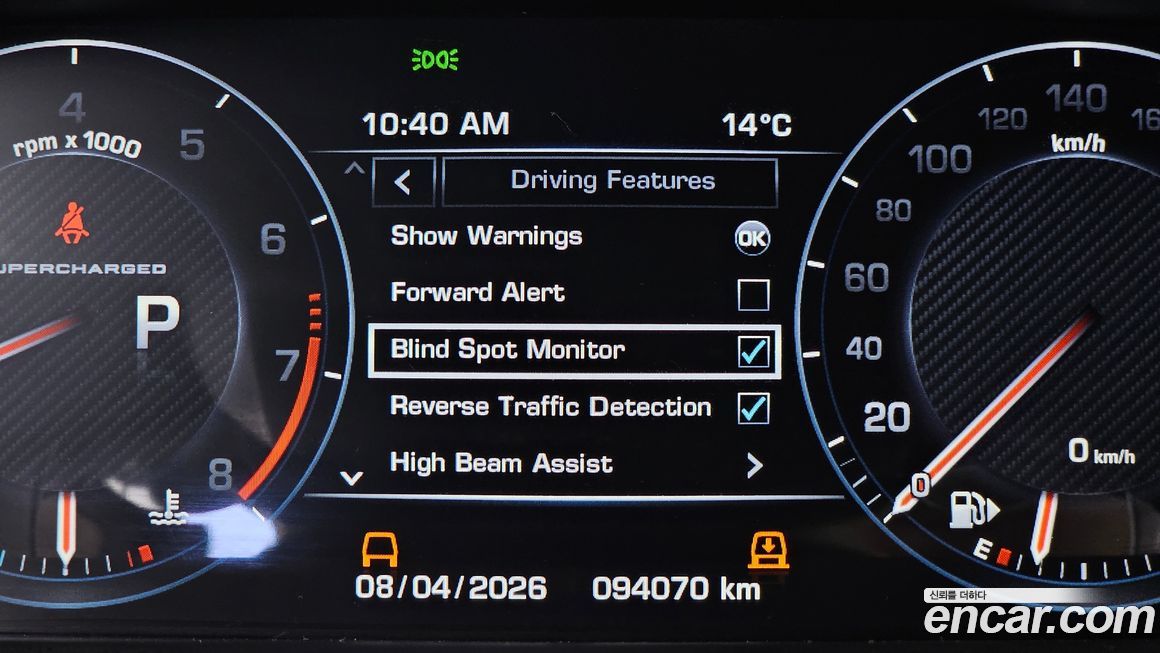Land Rover Range Rover 2014