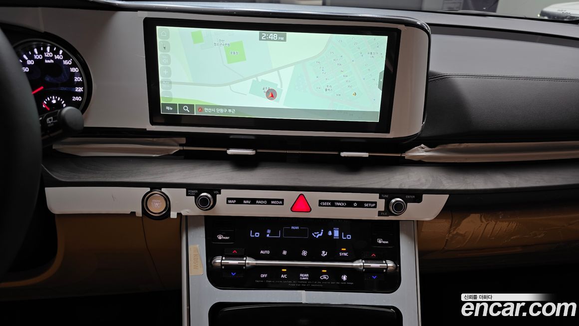Kia Canival 2023