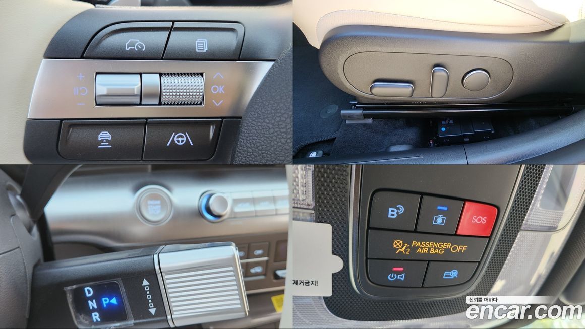 Hyundai Kona 2026