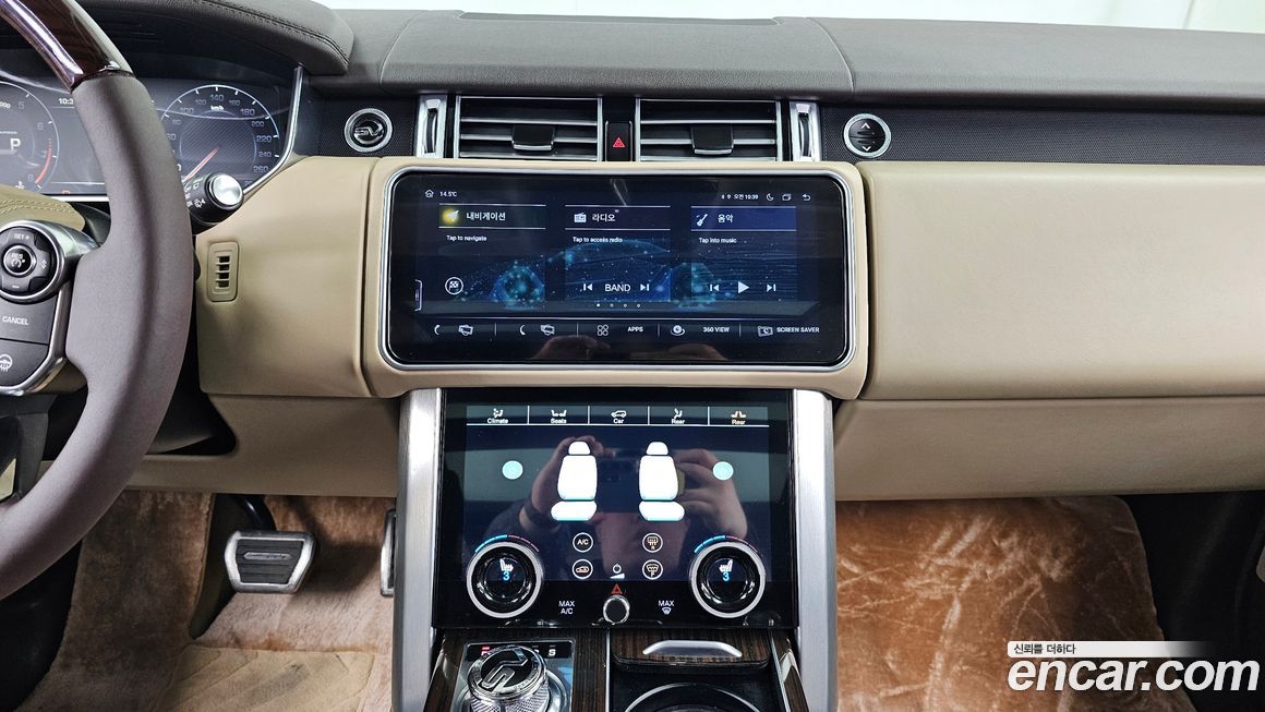 Land Rover Range Rover 2014
