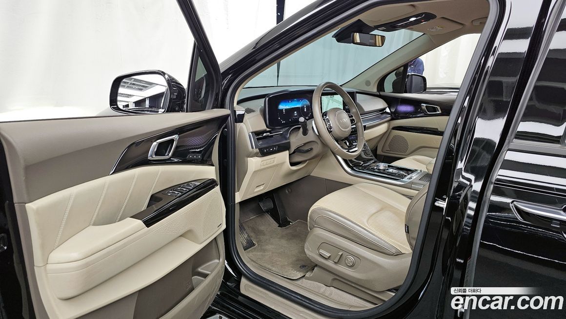 Kia Canival 2023