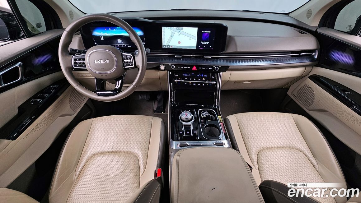 Kia Canival 2023