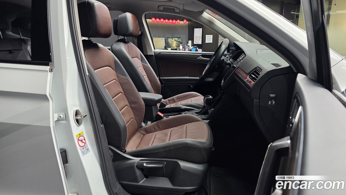 Volkswagen Tiguan 2023