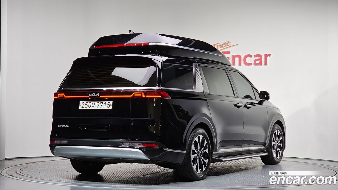 Kia Canival 2023