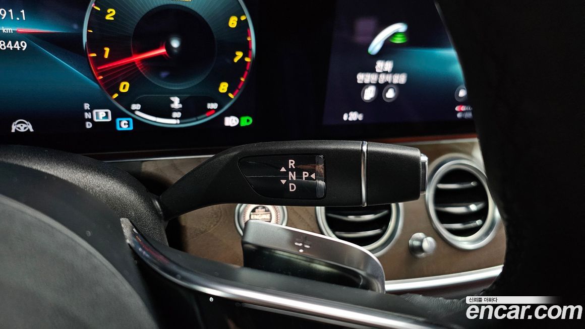 Mercedes-Benz E-Class 2023