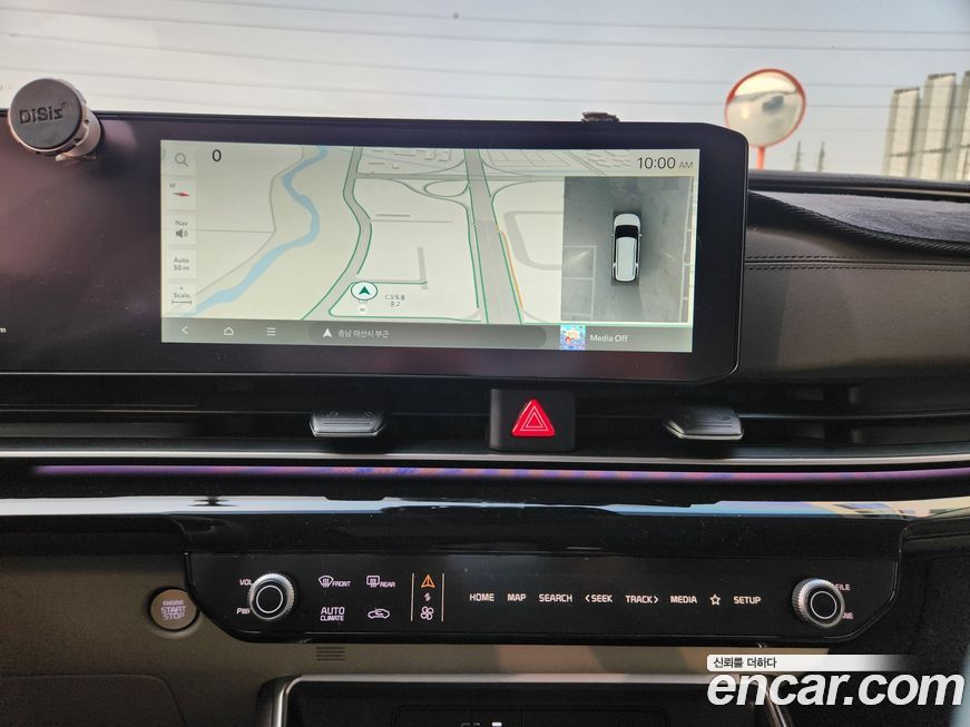 Kia Canival 2024
