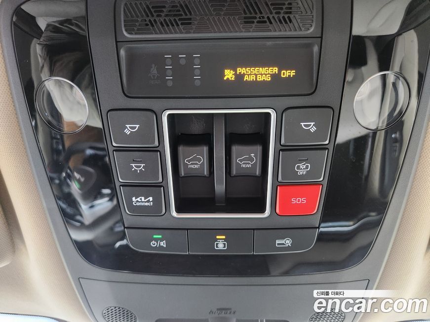 Kia Canival 2024