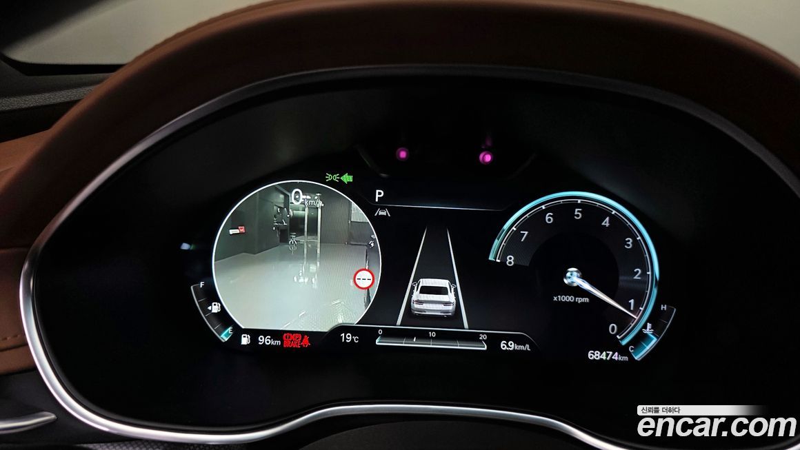 Genesis G80 2024