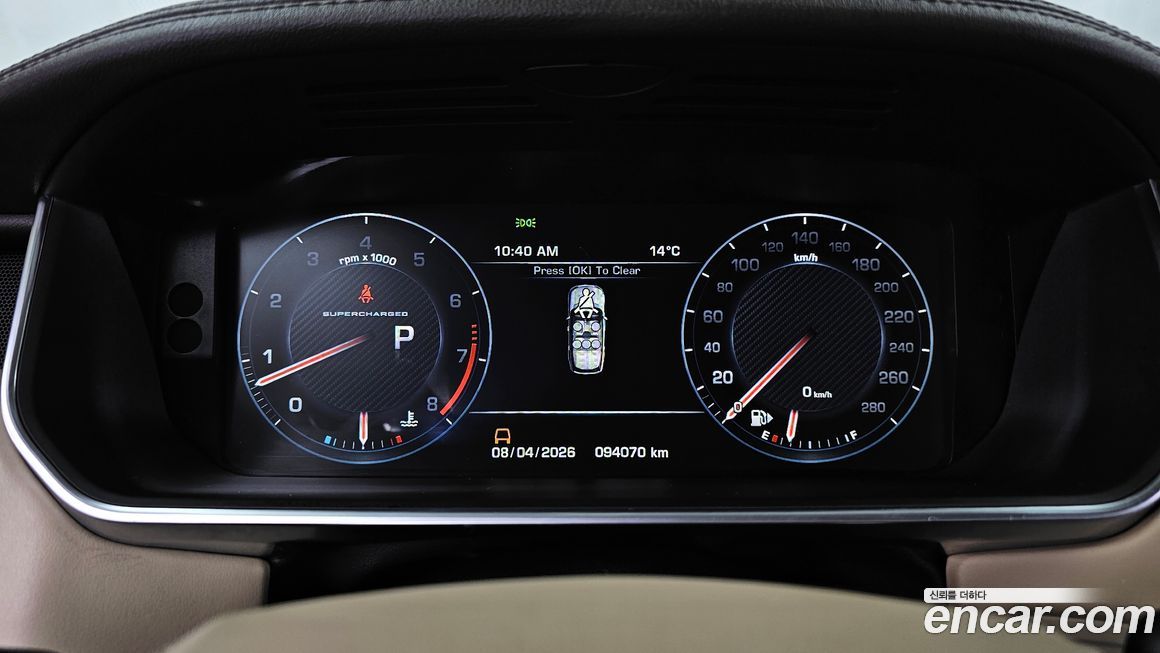 Land Rover Range Rover 2014