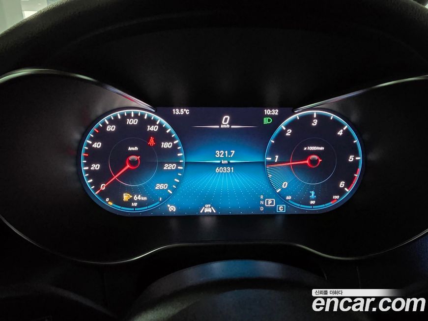 Mercedes-Benz GLC-Class 2020