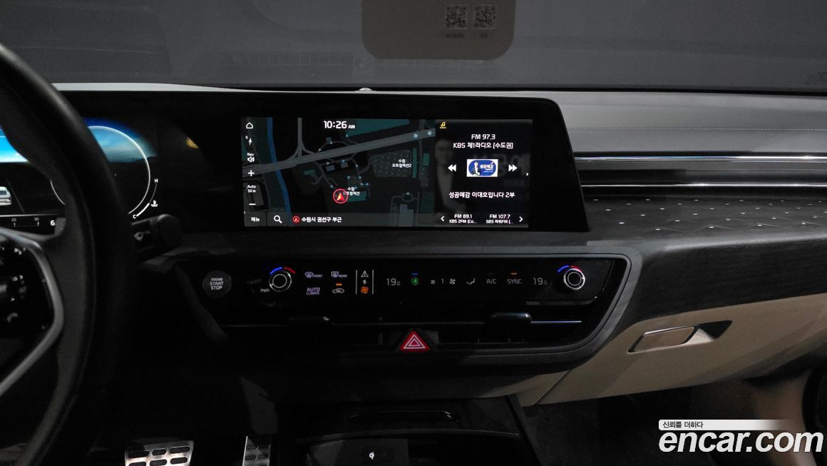 Kia K8 2023