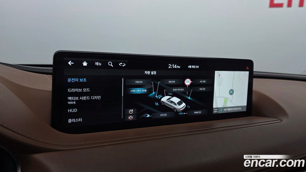 Genesis G80 2022