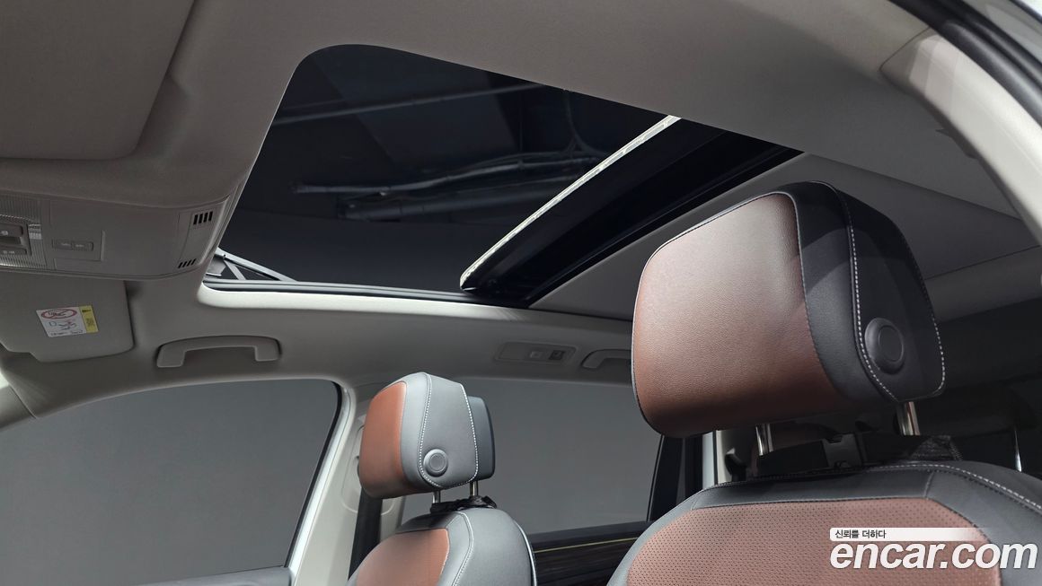 Volkswagen Tiguan 2023