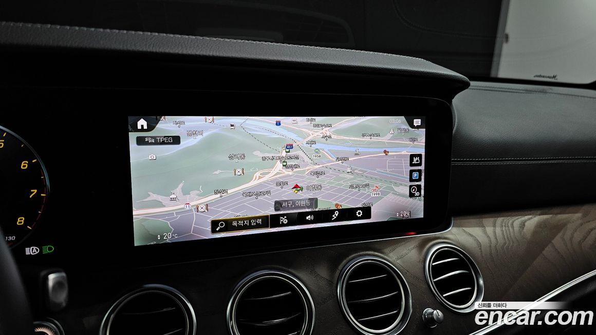 Mercedes-Benz E-Class 2023