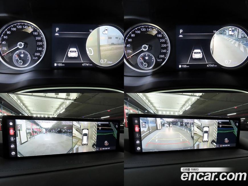 Genesis GV80 2021
