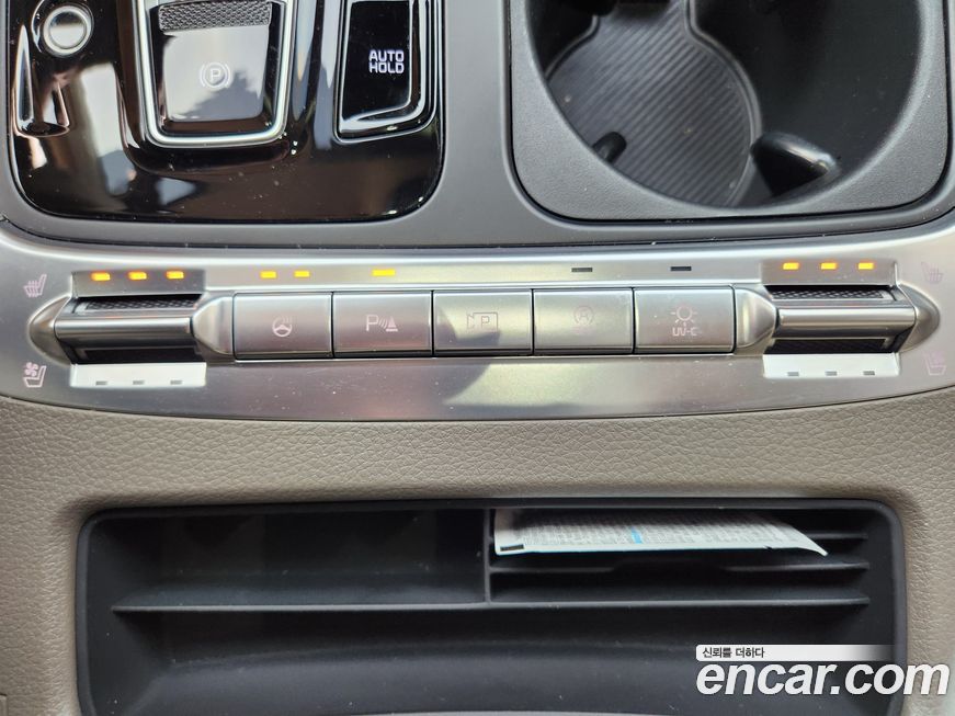 Kia Canival 2024