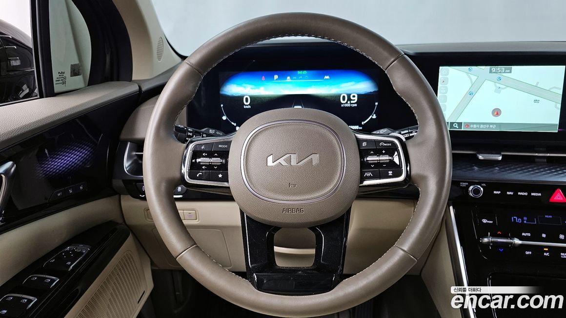 Kia Canival 2023