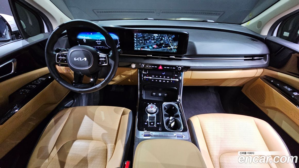 Kia Canival 2023