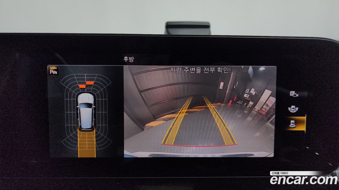 Mercedes-Benz GLB-Class 2021