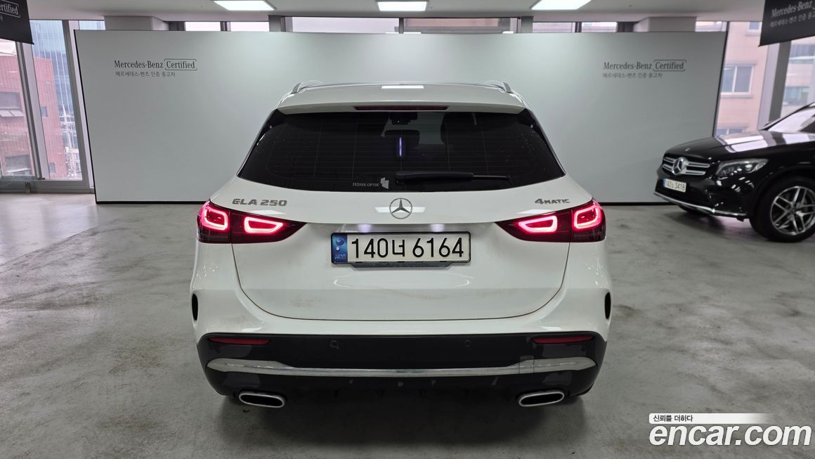 Mercedes-Benz GLA-Class 2023