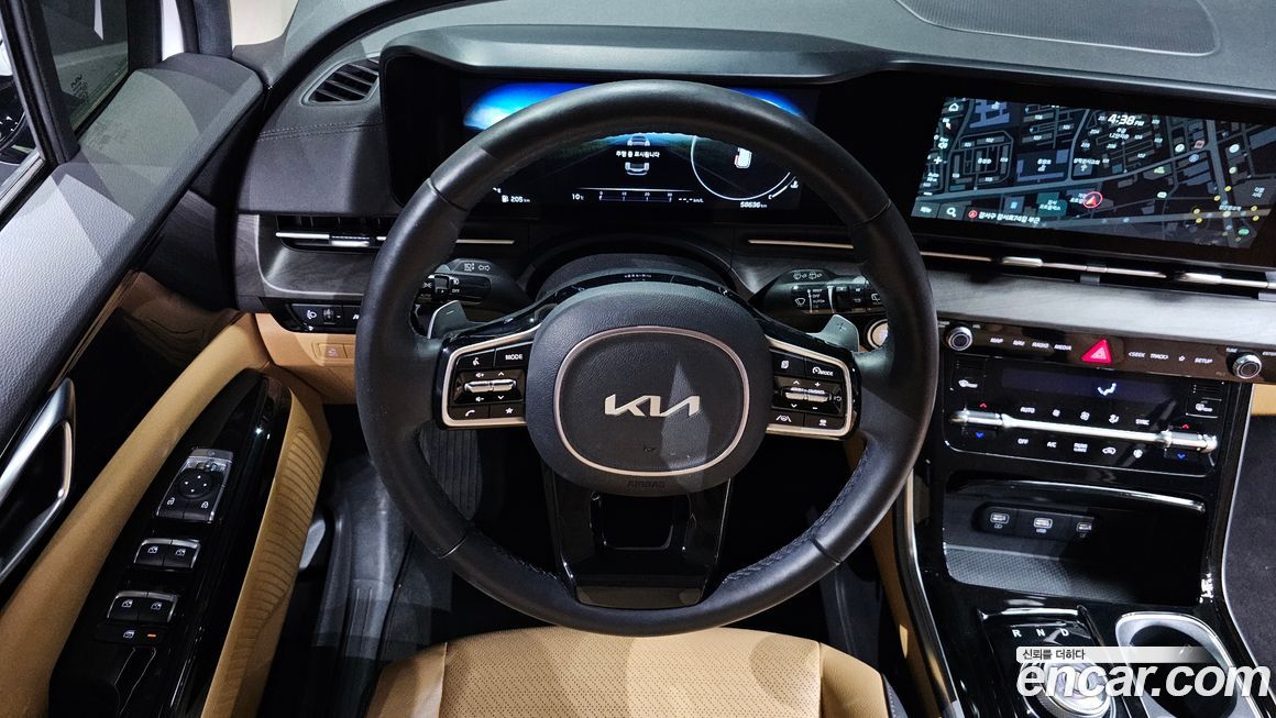 Kia Canival 2023
