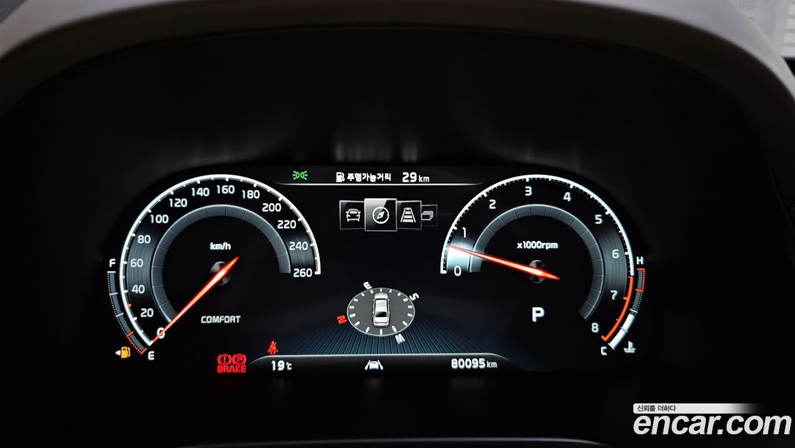 Kia K9 2021