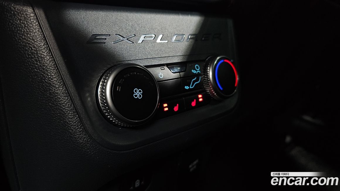 Ford Explorer 2025