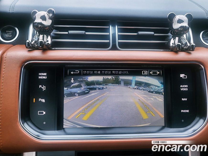 Land Rover Range Rover 2014