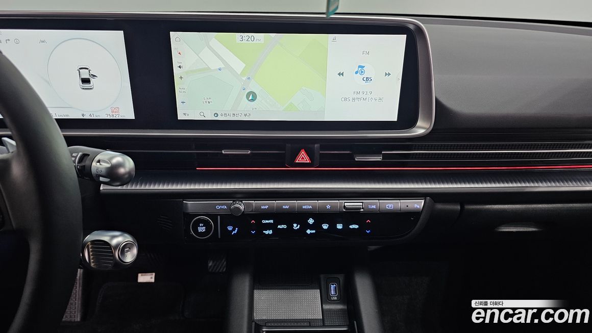 Hyundai Ioniq6 2023