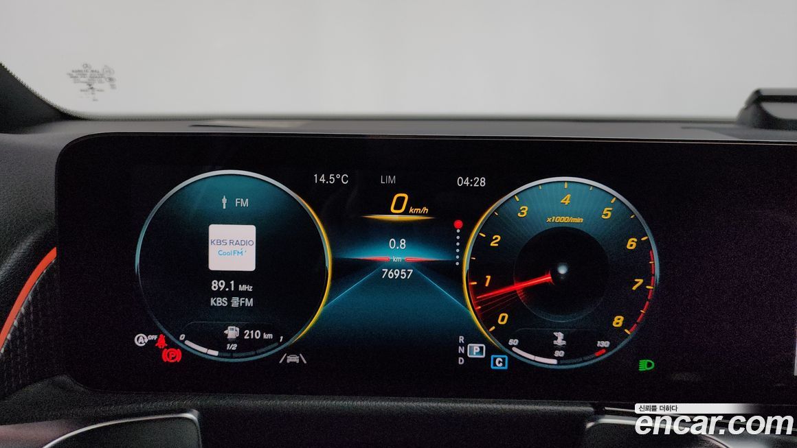 Mercedes-Benz GLB-Class 2021