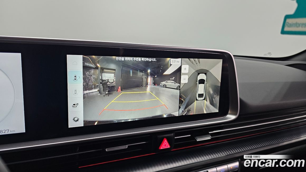 Hyundai Ioniq6 2023