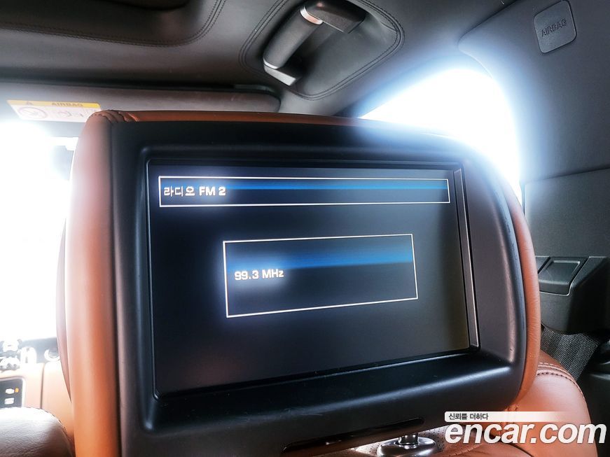 Land Rover Range Rover 2014