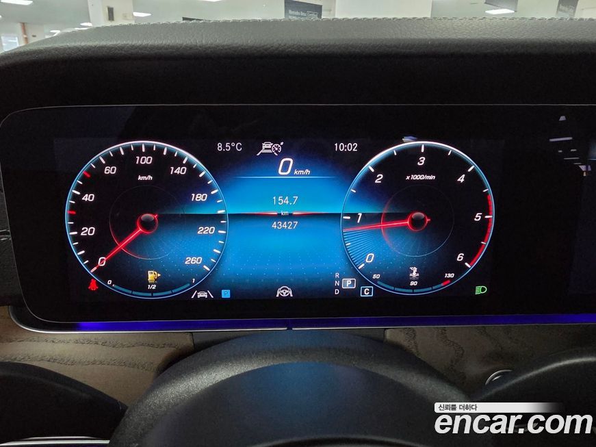 Mercedes-Benz E-Class 2022