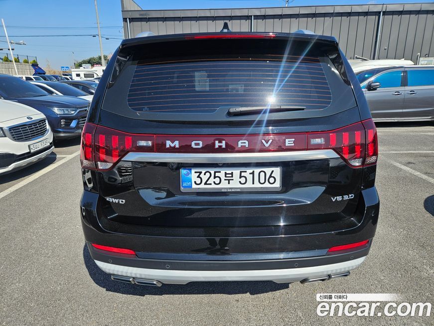 Kia Mohave 2021