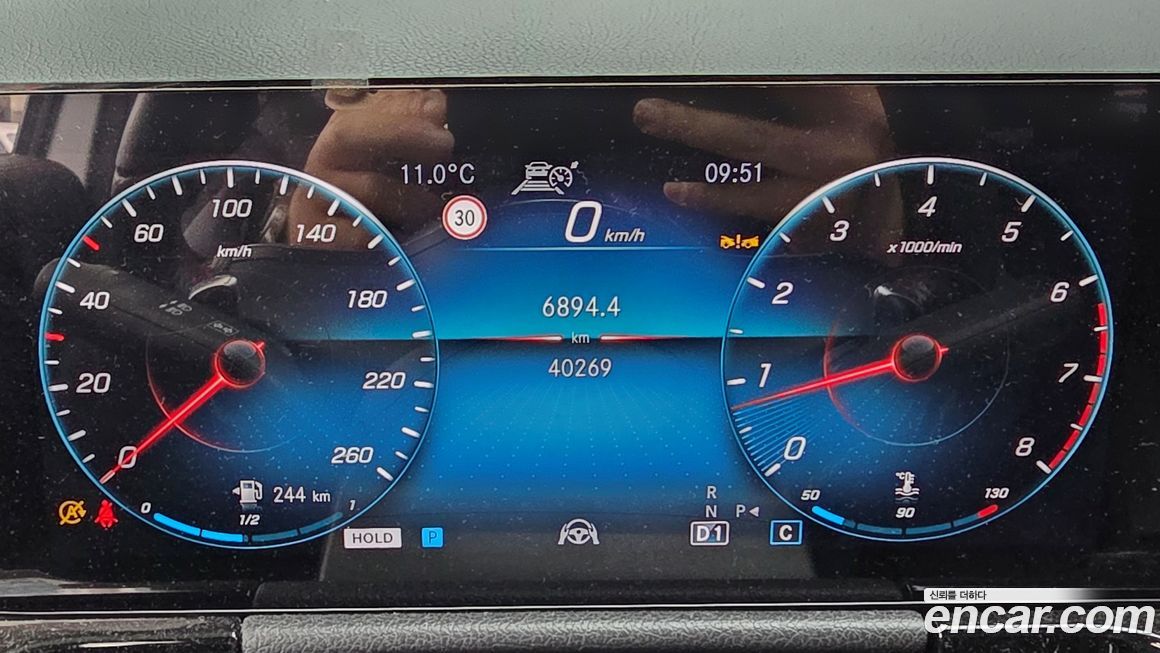 Mercedes-Benz GLA-Class 2023