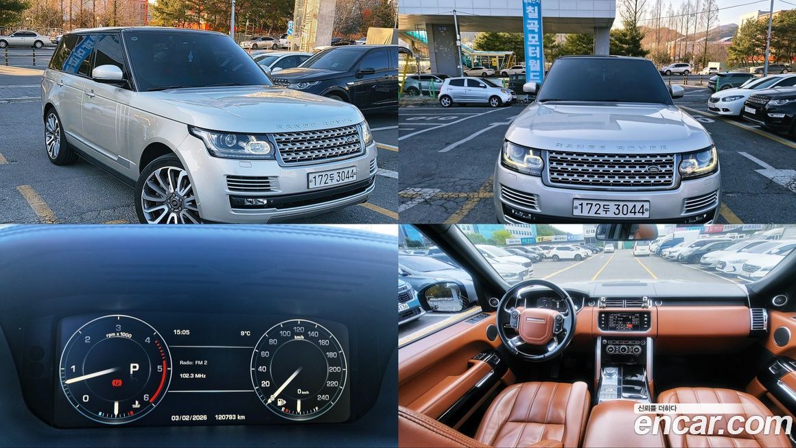 Land Rover Range Rover 2014