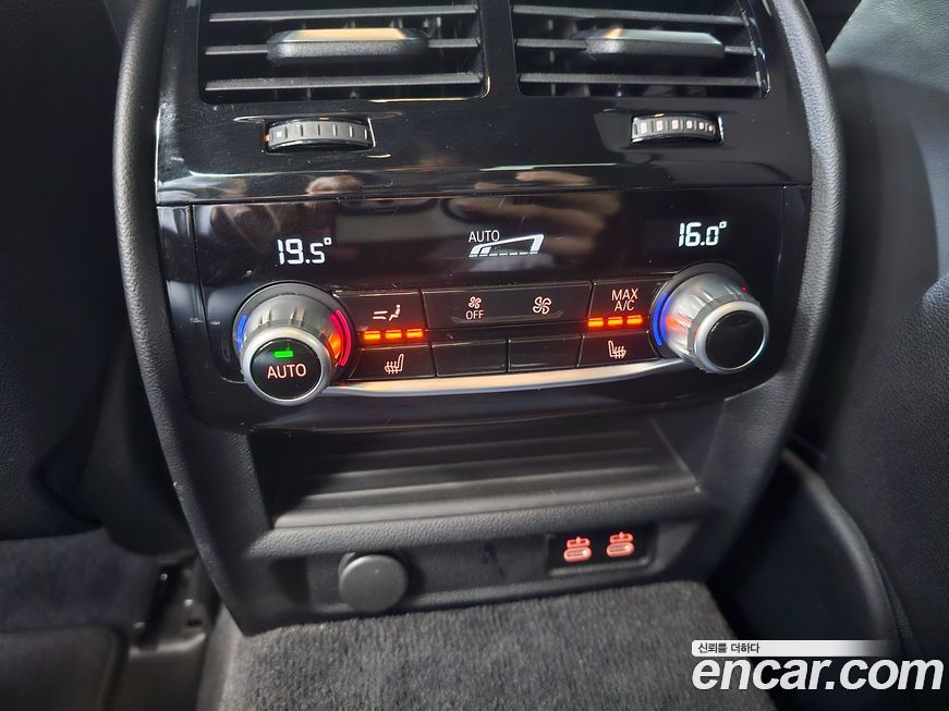 BMW 5-Series 2022