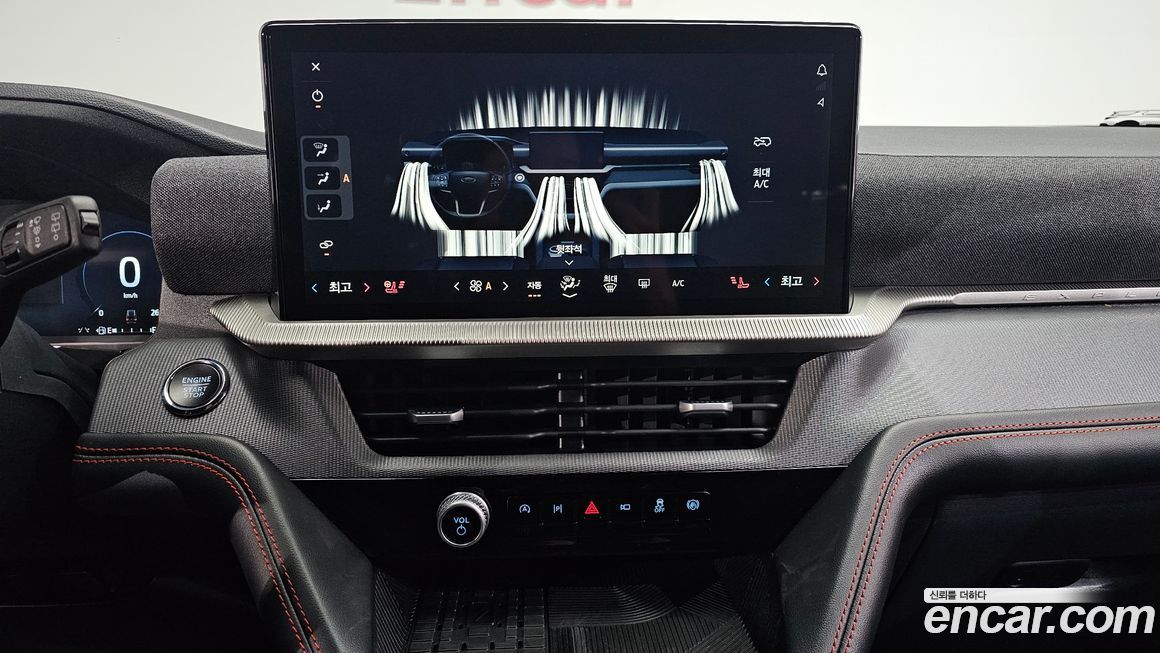 Ford Explorer 2025